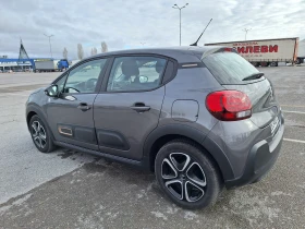 Citroen C3 C-SERIES  PureTech 83 S&S BVM5 E6.4 ГАРАНЦИЯ - 13500 € / 26403.70 лв. - 38307911 5