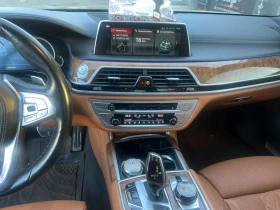 BMW 750 i xDrive/360/HUD/ПАНОРАМА/ОБДУХВАНЕ/HARMAN KARDON - 22500 € / 44006.17 лв. - 78620751 9