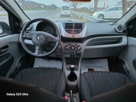 Nissan Pixo 1.0Klima | Auto.bg — изображение 7