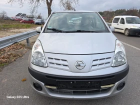 Nissan Pixo 1.0Klima | Auto.bg — изображение 3