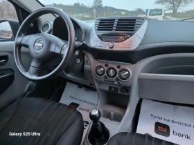 Nissan Pixo 1.0Klima | Auto.bg — изображение 8