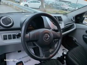 Nissan Pixo 1.0Klima | Auto.bg — изображение 6