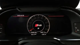 Audi R8 V10 5.2 | ������� | Mobile.bg � ����� ������ 11