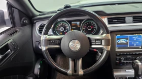 Ford Mustang Coupe 3.7 V6 | Exhaust Tuned | Auto.bg — изображение 12