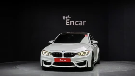 BMW M3 ��� ��| ��������| ���� �����| ������| ���������� | Mobile.bg � ����� ������ 2