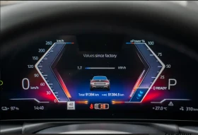 BMW i4 M50 | XDRIVE  | Auto.bg — изображение 13