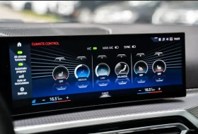 BMW i4 M50 | XDRIVE  | Auto.bg — изображение 12