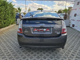 Toyota Prius 1.5Hybrid-113��= �������= KEYLESS= FACE | Mobile.bg � ����� ������ 4