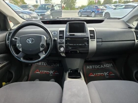Toyota Prius 1.5Hybrid-113��= �������= KEYLESS= FACE | Mobile.bg � ����� ������ 12