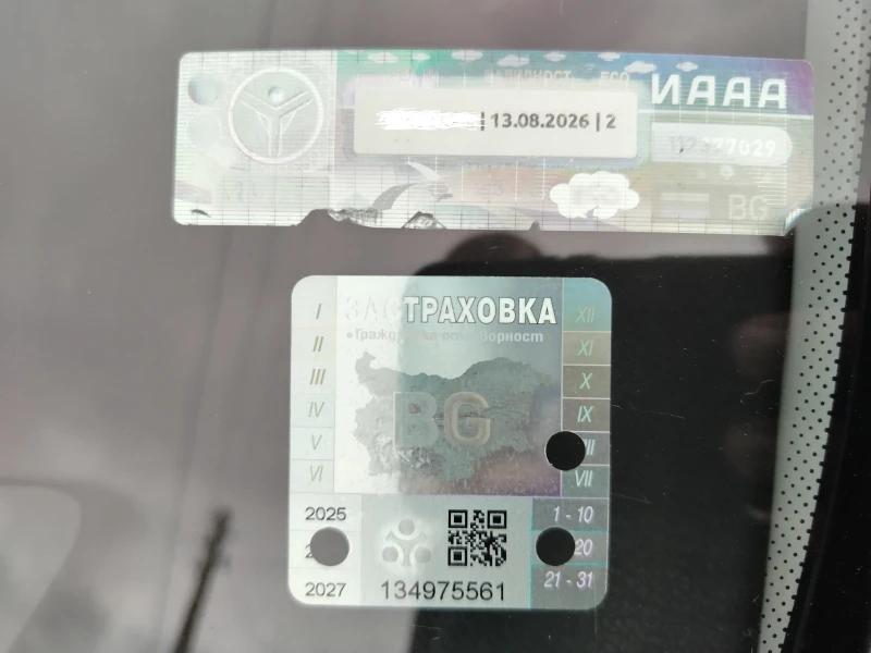 Opel Astra 1.6i 75hp gas, снимка 14 - Автомобили и джипове - 52805210