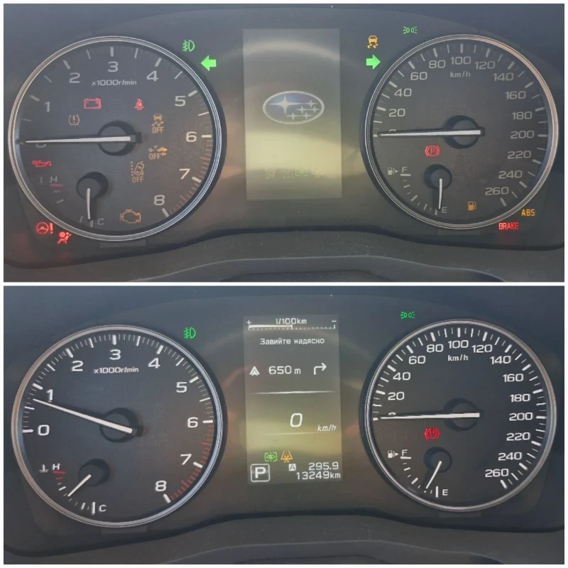 Subaru Ascent Limited EYE SIGHT Symmetrical AWD, снимка 7 - Автомобили и джипове - 54843487