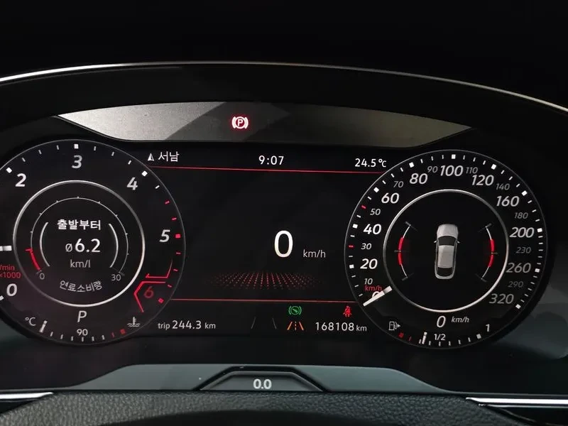 VW Arteon 2.0 Tdi Prestige, снимка 8 - Автомобили и джипове - 56652322