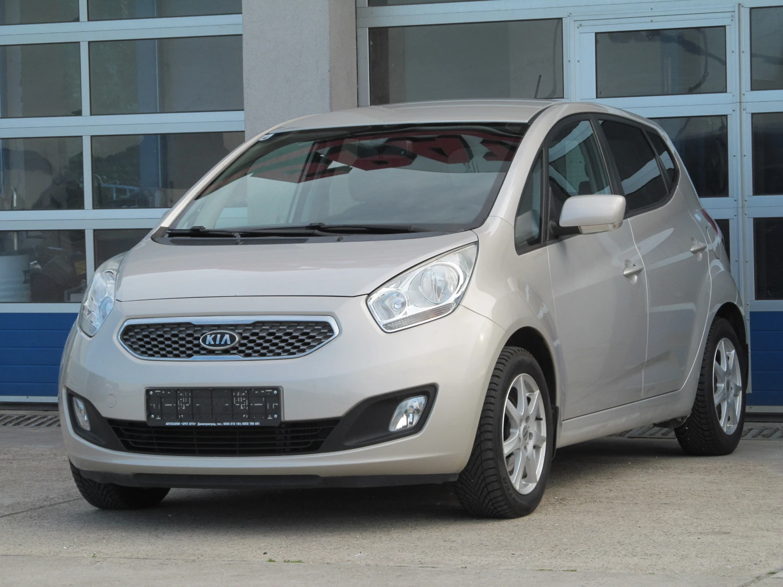 Kia Venga 1.4CRDI/ACTIVEPRO - [1] 