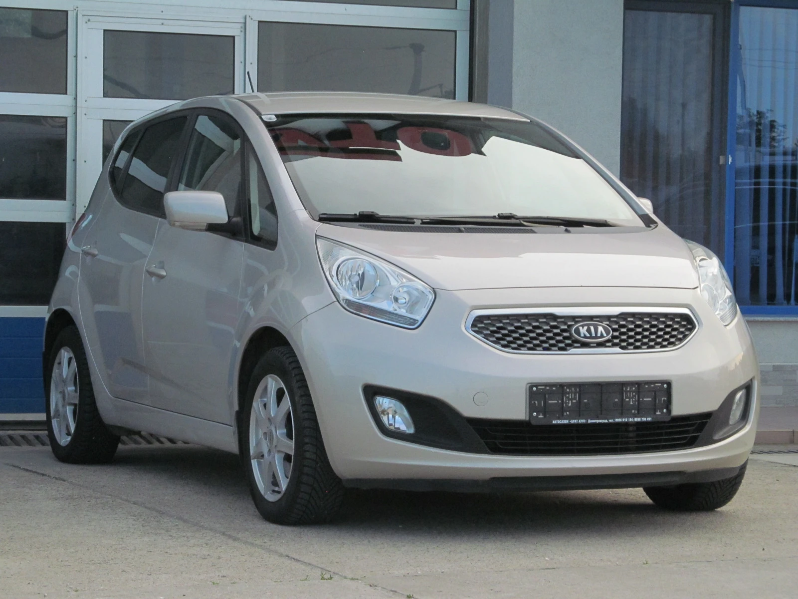 Kia Venga 1.4CRDI/ACTIVEPRO - изображение 2