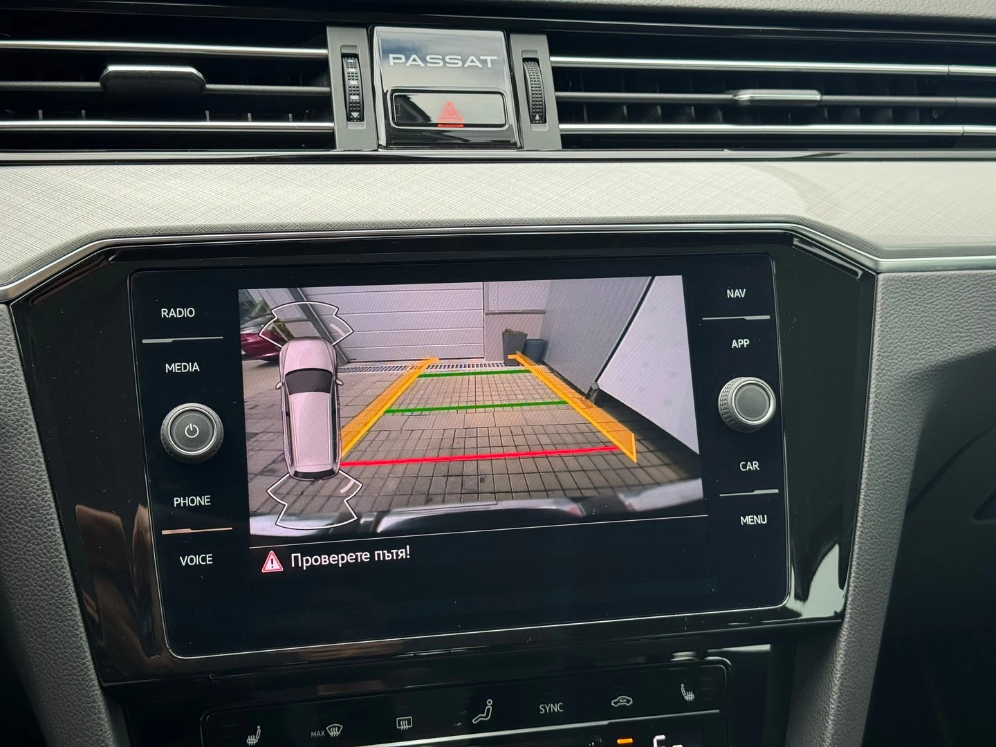 VW Passat VW Passat Var GTE Plug-In-Hybrid 1.4 TSI | Mobile.bg   13