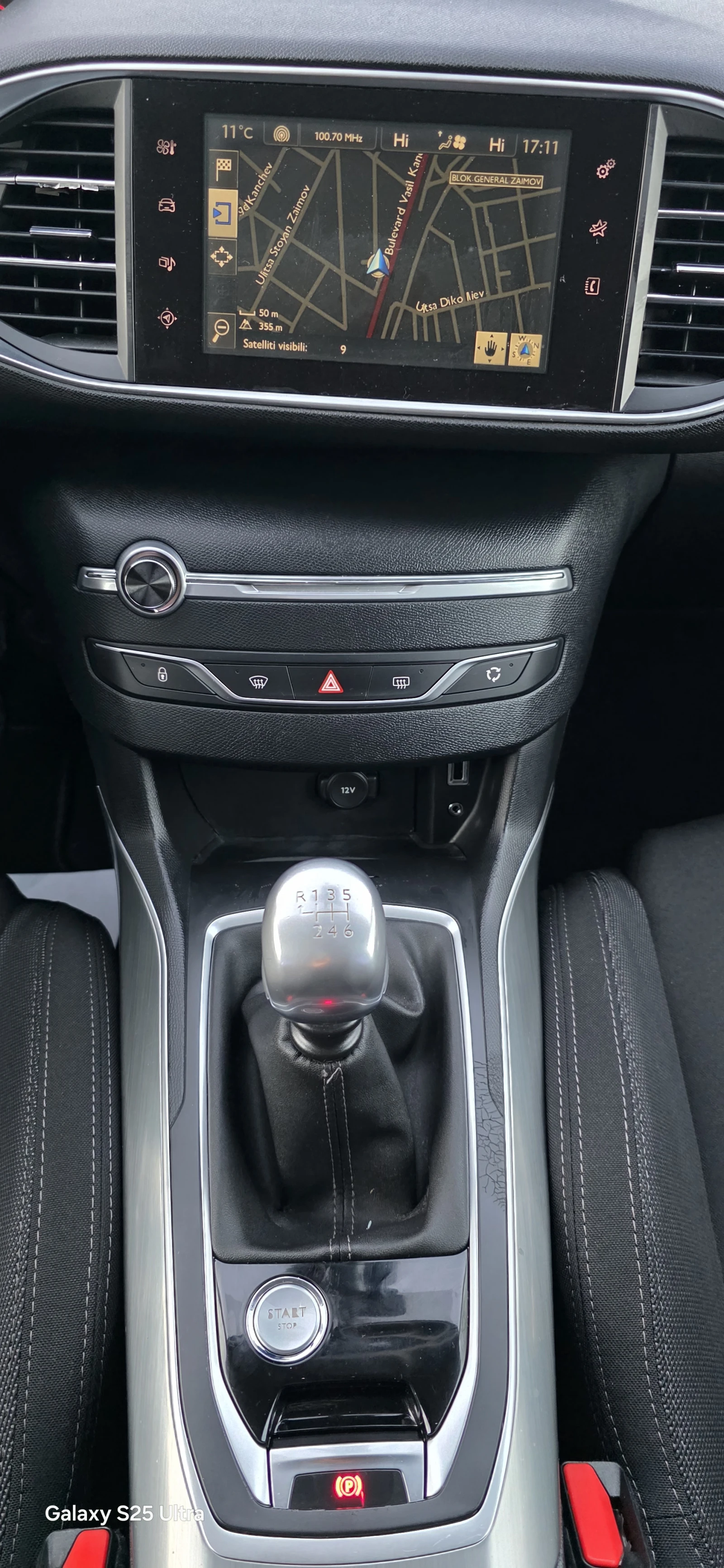 Peugeot 308 1.6 $ BlueHDI $ LED $ Navi $ | Mobile.bg — изображение 15