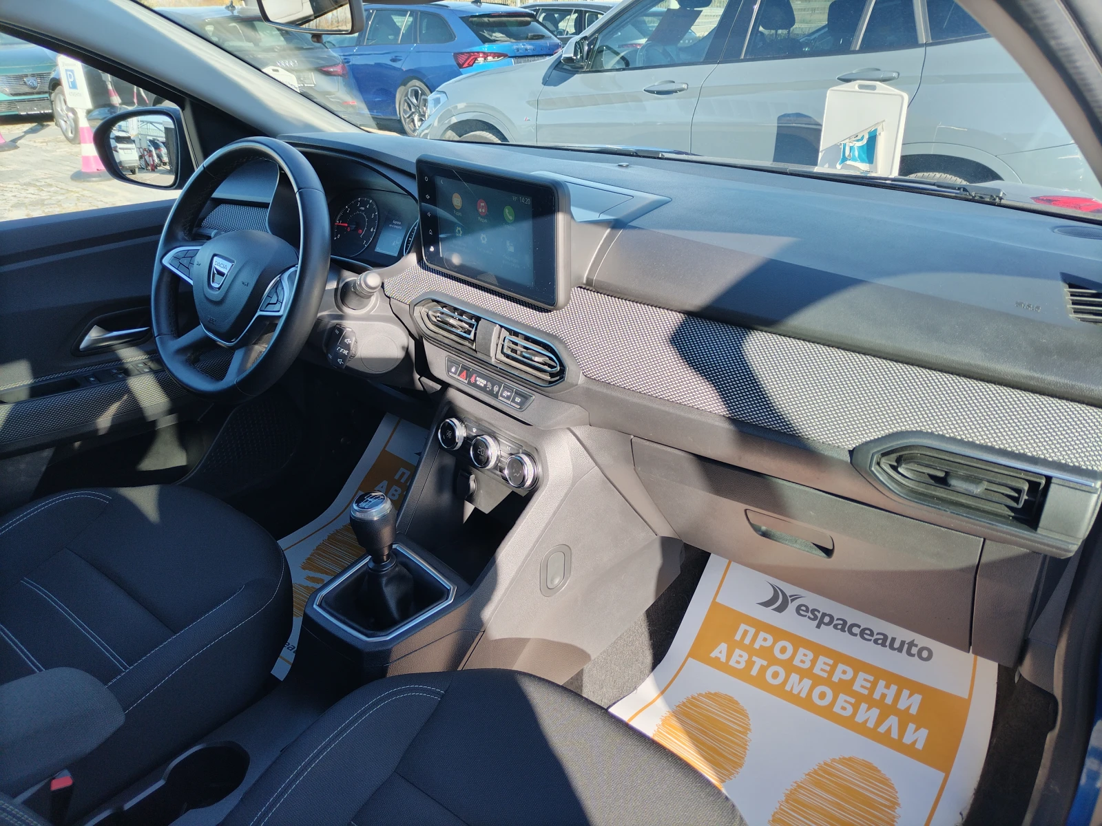 Dacia Jogger Expression /TCe/100 ./ / | Mobile.bg   11