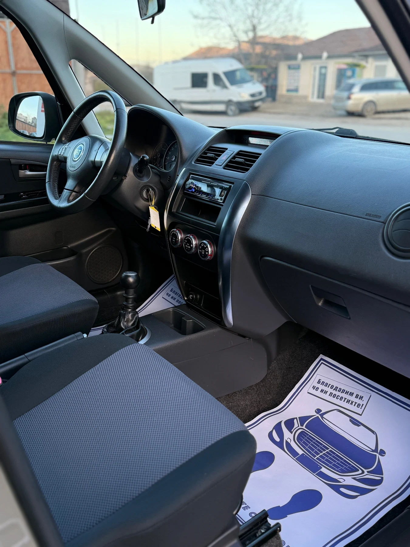 Fiat Sedici 1.9d 4X4  | Mobile.bg   10