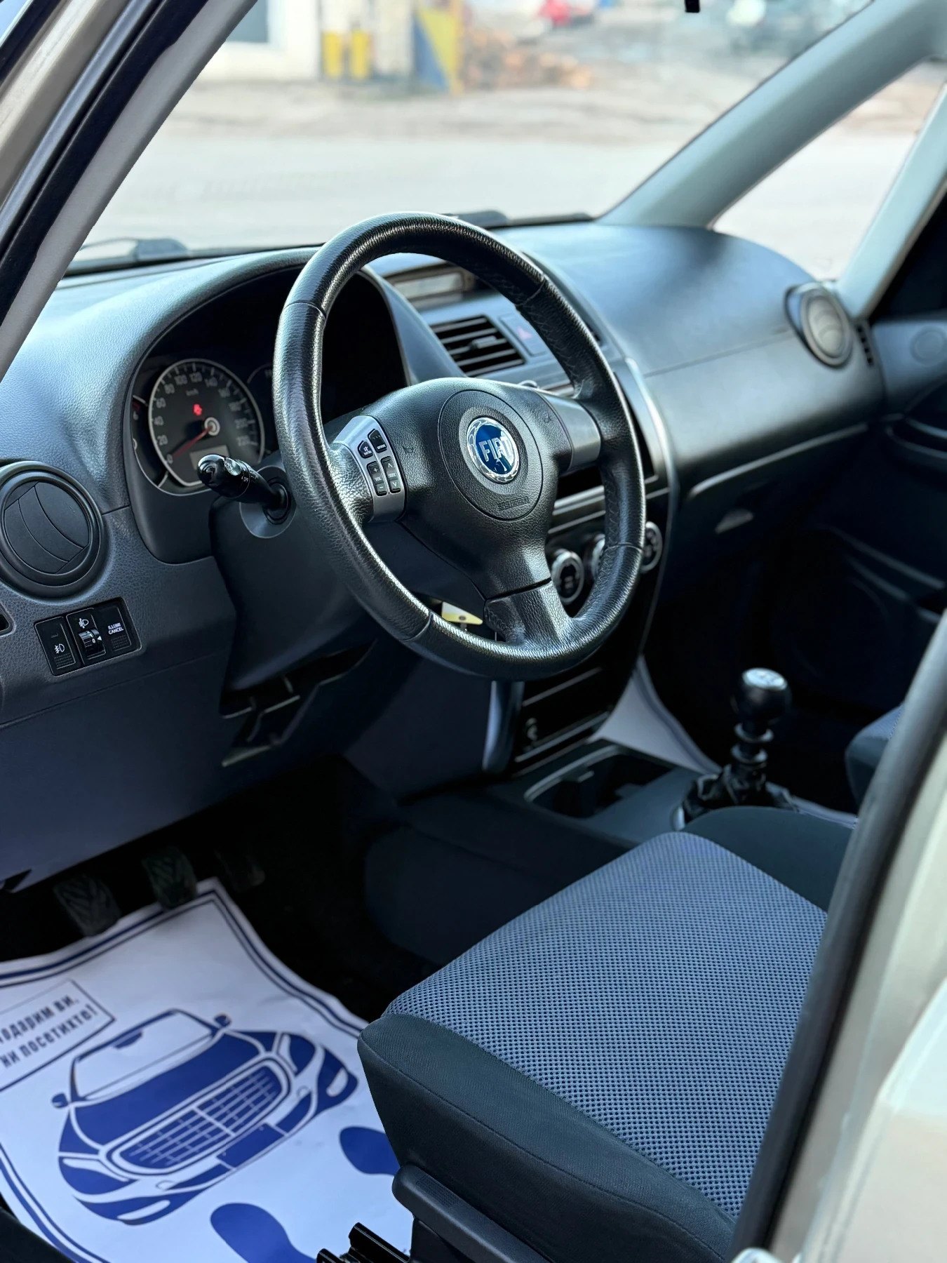 Fiat Sedici 1.9d 4X4  | Mobile.bg   9