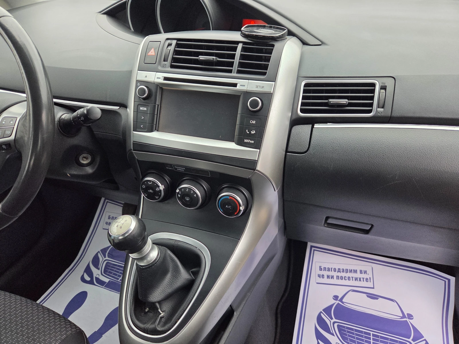 Toyota Verso 1.8 147k.c Sol Facelift Швейцария - изображение 6