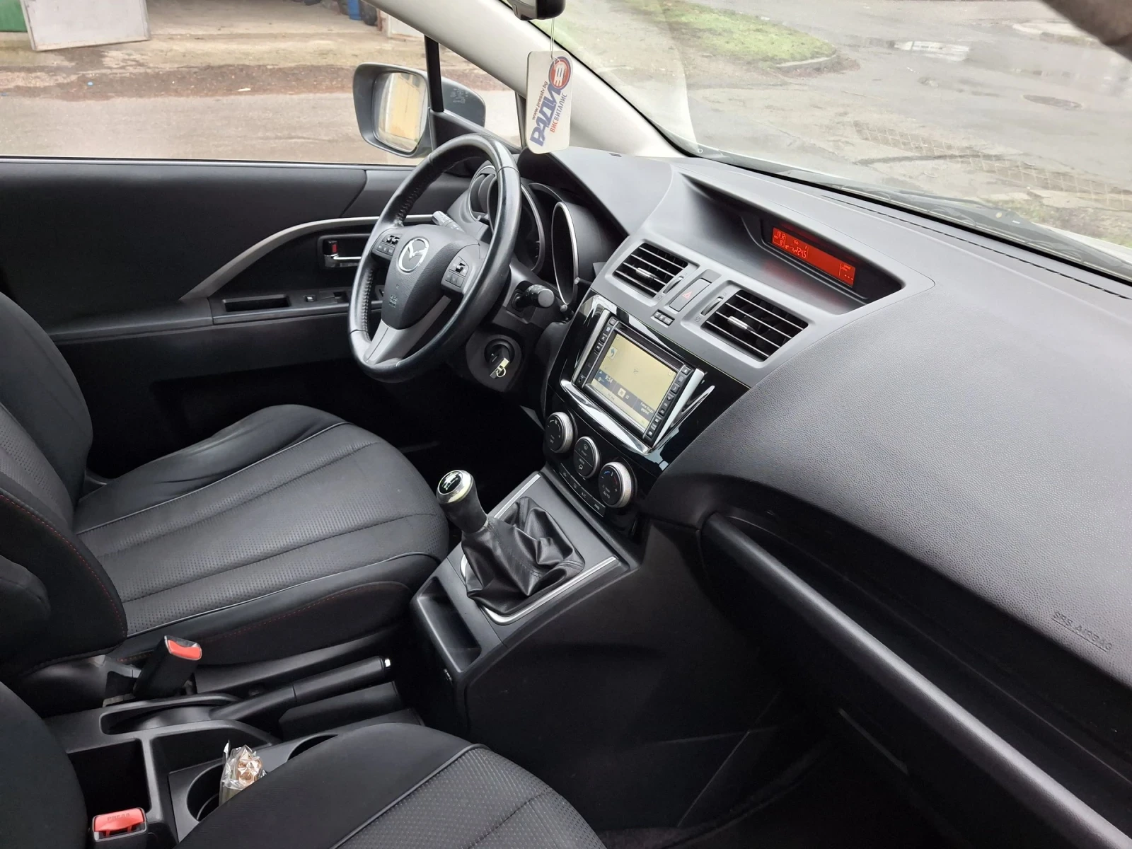 Mazda 5 ��� | Mobile.bg � ����������� 13