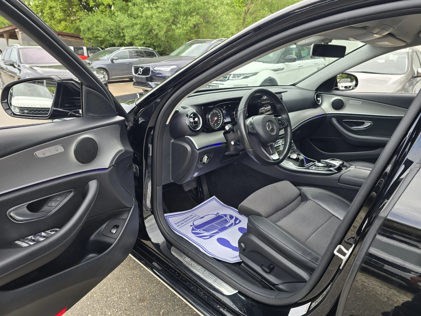Mercedes-Benz E 220 D 194к.с Business Sport, снимка 10 - Автомобили и джипове - 53912471
