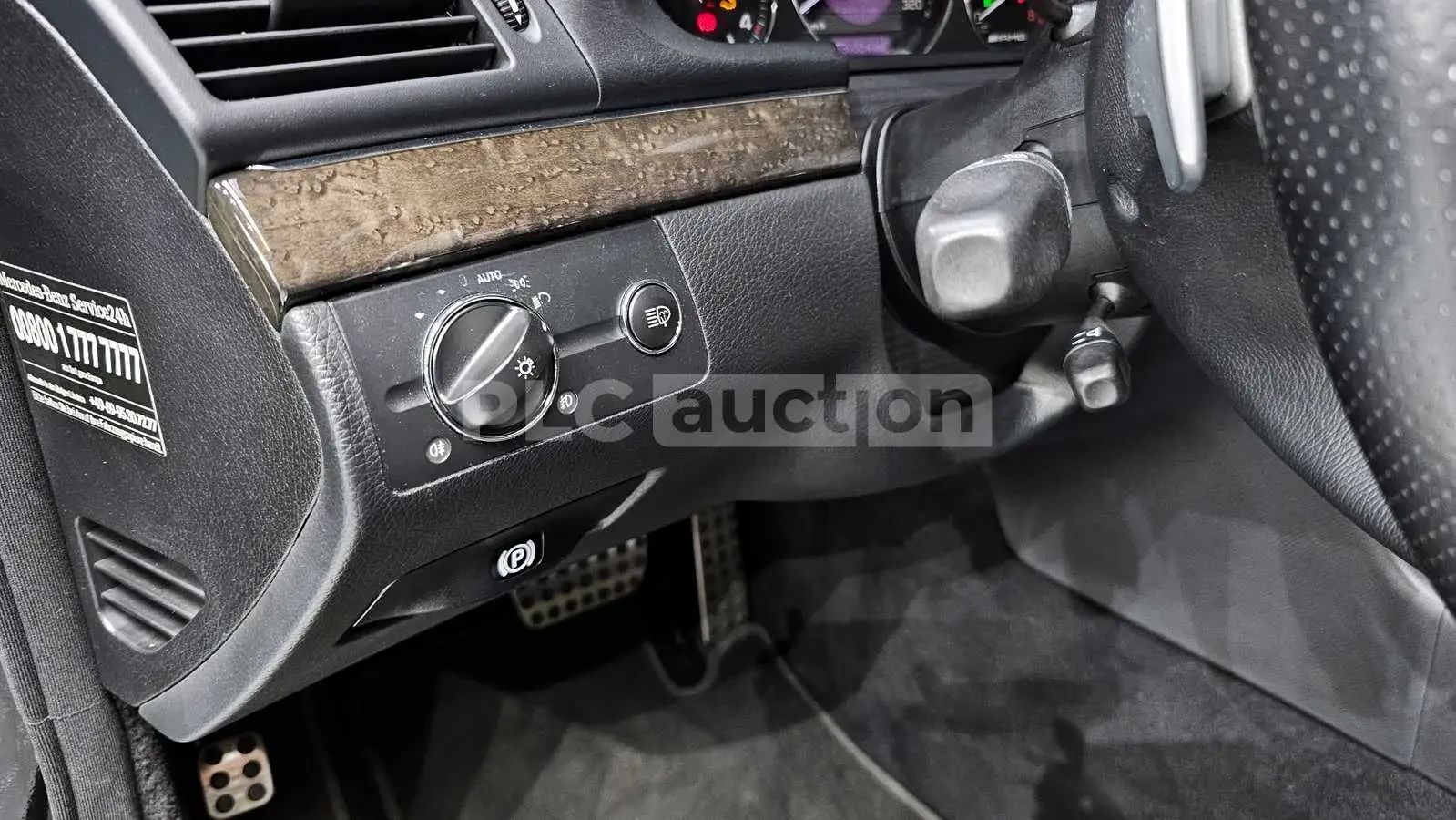 Mercedes-Benz E 63 AMG * ПАНОРАМА * KEYLESS * Harman Kardon, снимка 16 - Автомобили и джипове - 54259870