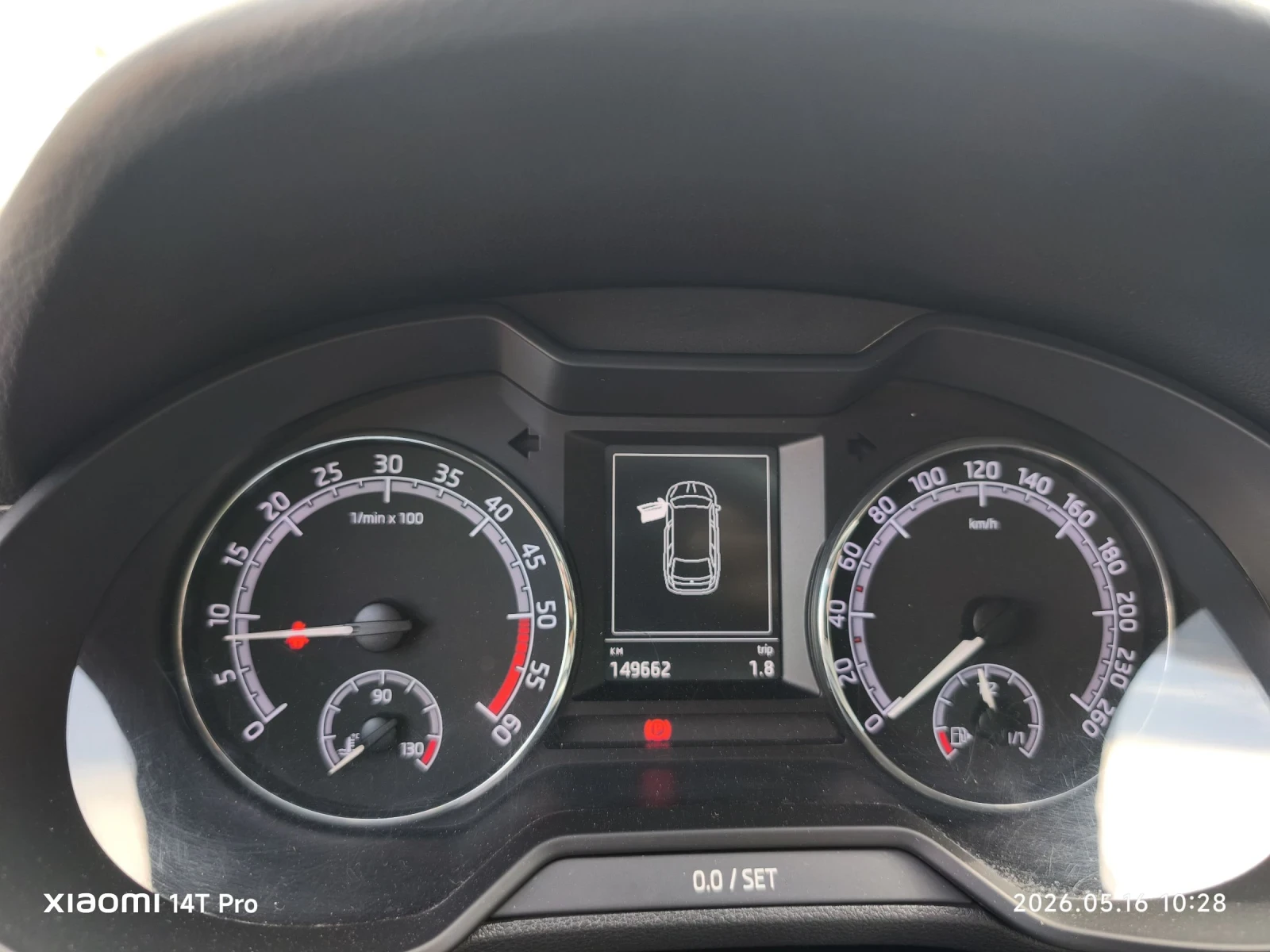 Skoda Octavia 3 facelift, снимка 12 - Автомобили и джипове - 54571333