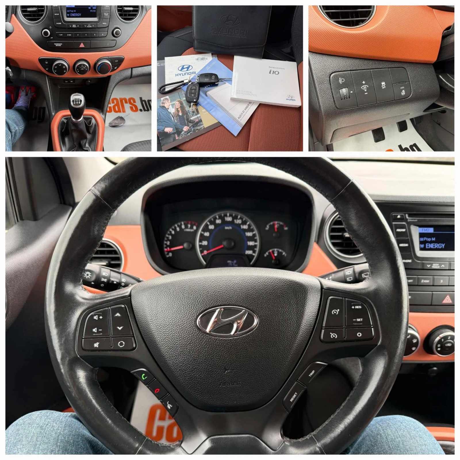 Hyundai I10 1.25 I - Sport, снимка 14 - Автомобили и джипове - 54598262