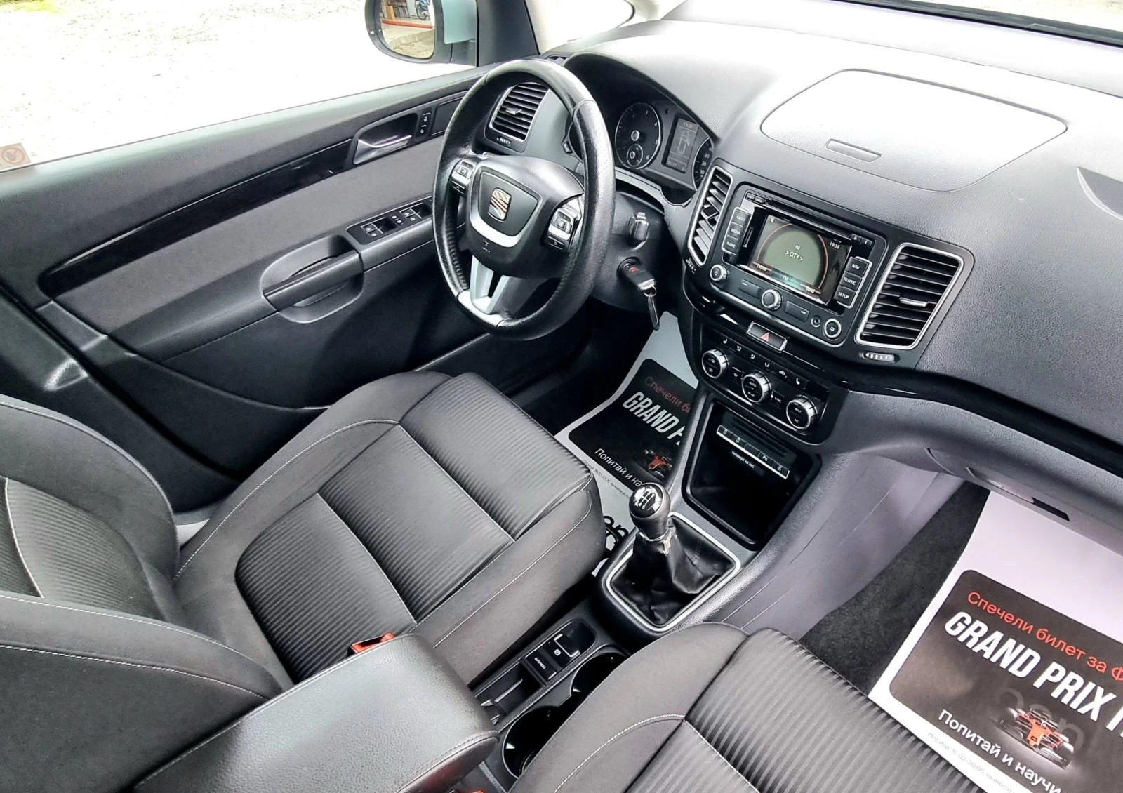 Seat Alhambra 2.0tdi 6+ 1 места, снимка 9 - Автомобили и джипове - 54747415