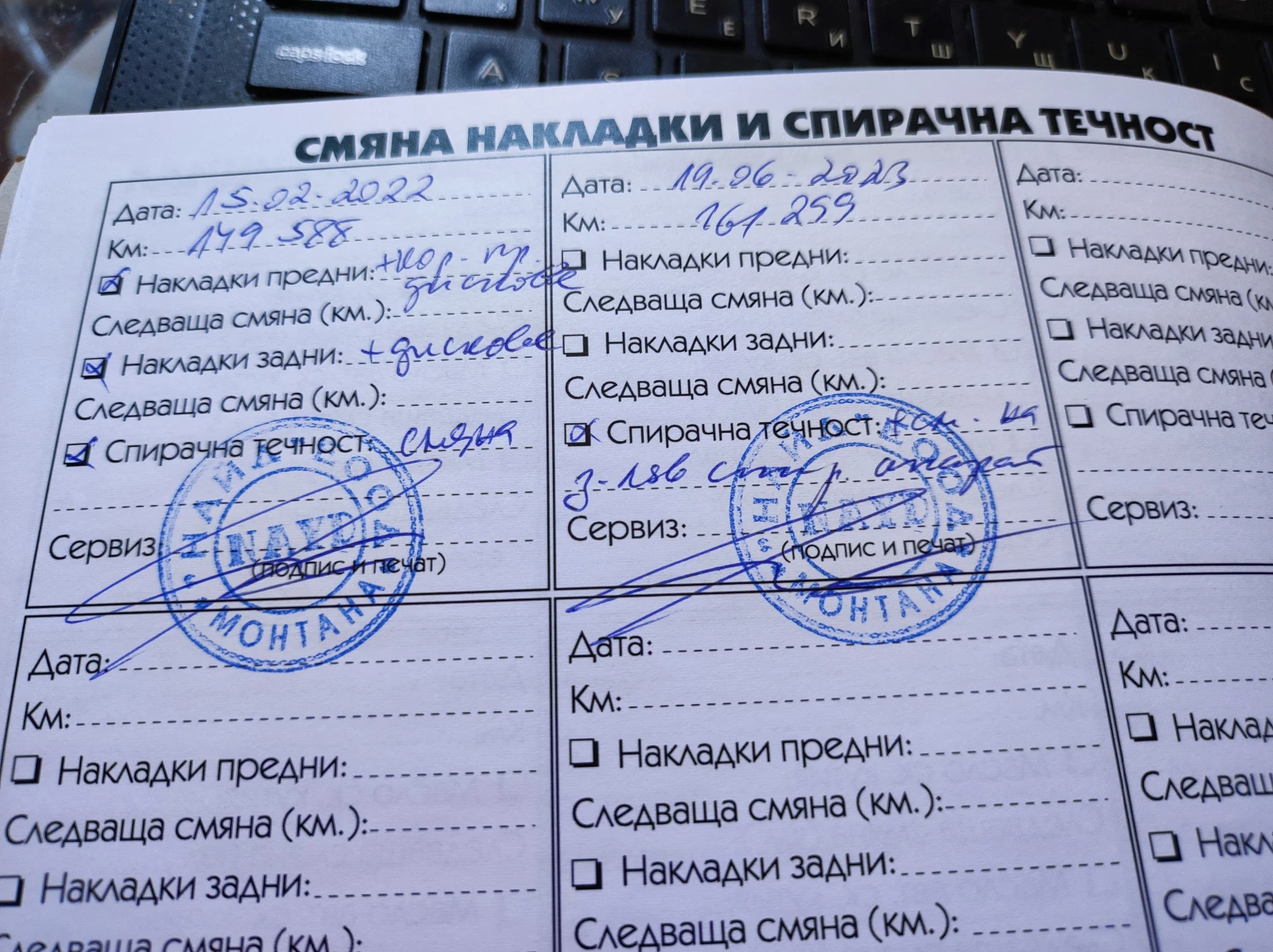 Renault Scenic X MOD, снимка 11 - Автомобили и джипове - 55423049