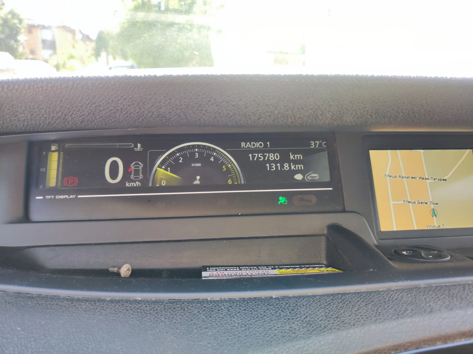 Renault Scenic X MOD, снимка 8 - Автомобили и джипове - 55423049