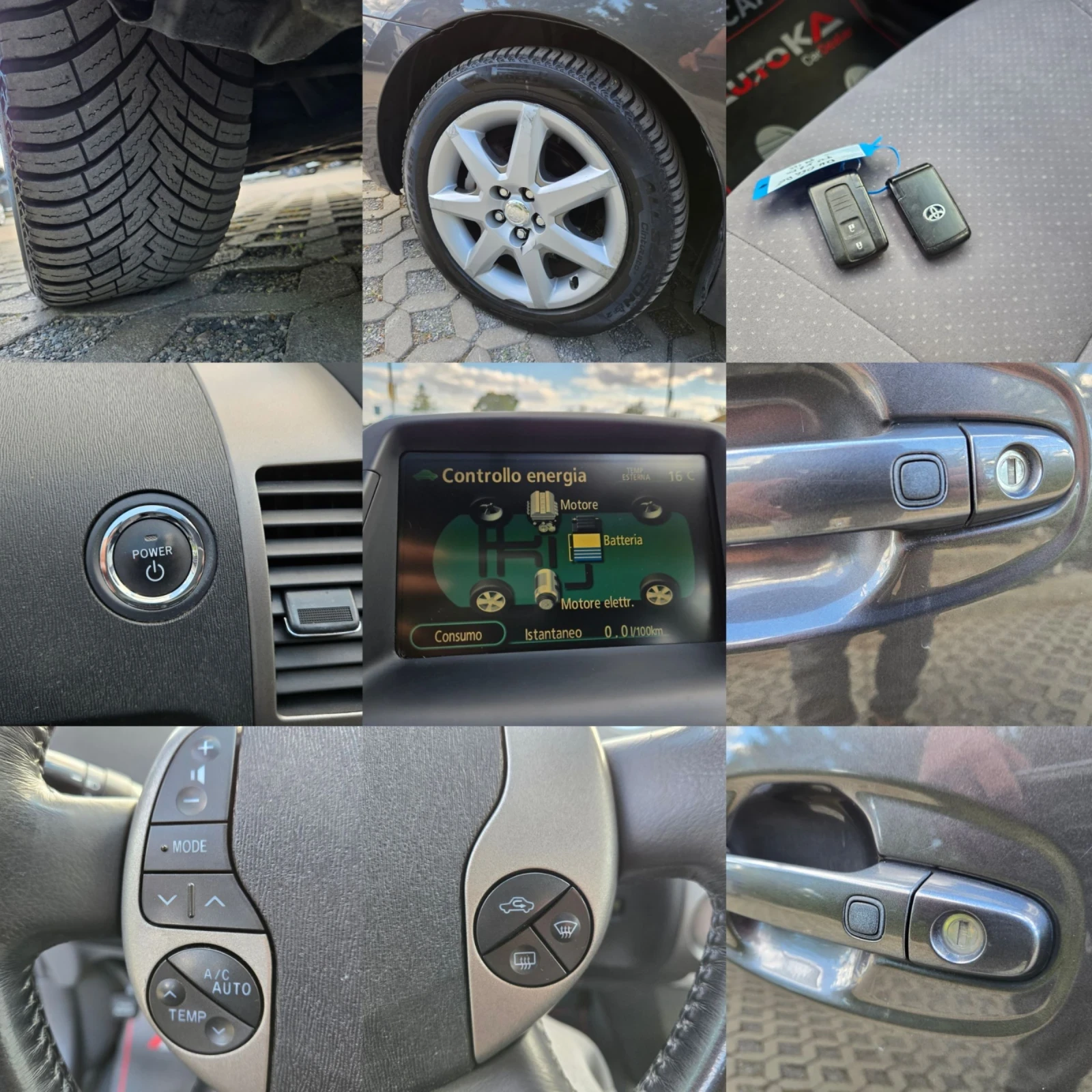 Toyota Prius 1.5Hybrid-113кс= АВТОМАТ= KEYLESS= FACE, снимка 17 - Автомобили и джипове - 56247363