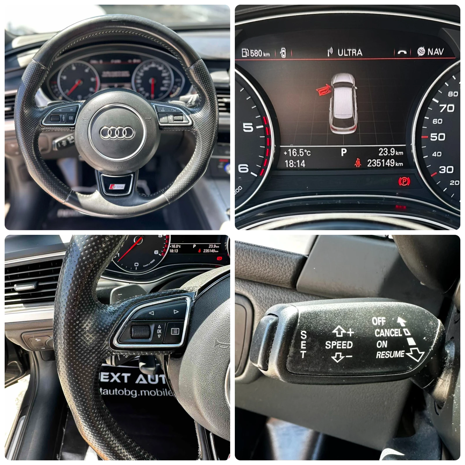 Audi A6 3.0TDI 204HP S LINE QUATTRO KEYLESS ЩОРИ, снимка 14 - Автомобили и джипове - 56255146