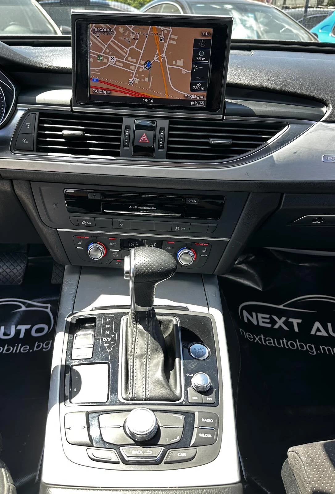 Audi A6 3.0TDI 204HP S LINE QUATTRO KEYLESS ЩОРИ, снимка 11 - Автомобили и джипове - 56255146