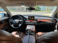 Audi A8 Long - изображение 7
