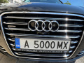 Audi A8 Long - изображение 4