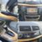Обява за продажба на Mercedes-Benz E 280 CDI/Face Lift/Avangarde ~9 800 лв. - изображение 10