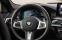 Обява за продажба на BMW 540 i*xDRIVE*H&K*LASER*LEDER*NAVI* ~ 145 200 лв. - изображение 5