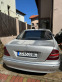 Обява за продажба на Mercedes-Benz S 320 3.2 ~3 500 лв. - изображение 3