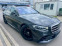 Обява за продажба на Mercedes-Benz S 400 4Matic+ AMG+ Long+ Подгрев+ Обдухване+ Панорама ~ 189 000 лв. - изображение 5