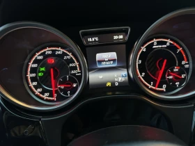 Mercedes-Benz GLE 63 S AMG, снимка 14