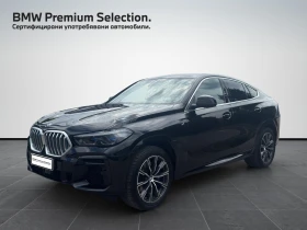 BMW X6 xDrive40i, снимка 1