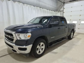Dodge RAM 1500 * Tradesman* CARFAX * АВТОКРЕДИТ БЕЗ ПЪРВОНАЧАЛНА, снимка 10