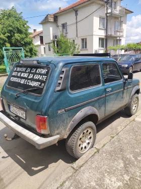 Lada Niva, снимка 3
