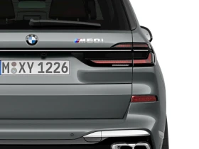 BMW X7 M60i xDrive, снимка 7