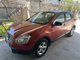 Обява за продажба на Nissan Qashqai 2.0 ~5 300 лв. - изображение 1