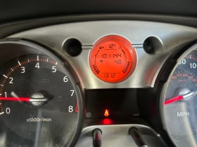 Обява за продажба на Nissan Qashqai 2.0 ~5 300 лв. - изображение 7