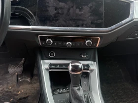 Audi Q3 CARFAX * *   | Mobile.bg    8