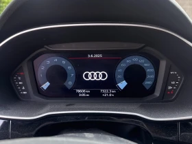 Audi Q3 CARFAX * *   | Mobile.bg    7